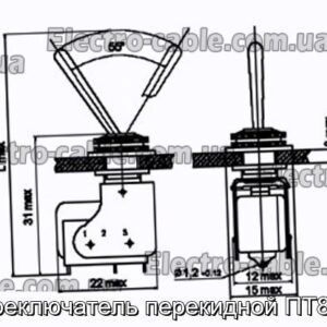 Переключатель перекидной ПТ8-2В - фотография № 1.