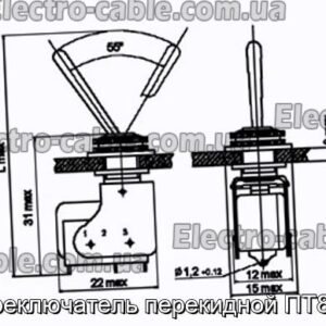 Перемикач перекидний ПТ8-3В - фотографія №1.