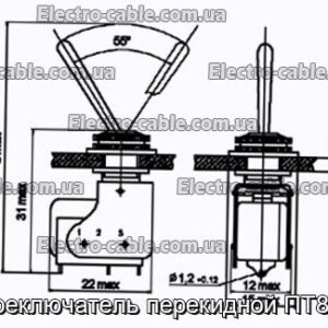 Перемикач перекидний ПТ8-4В - фотографія №1.