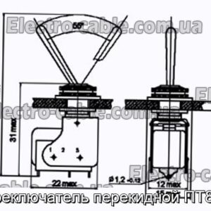 Перемикач перекидний ПТ8-5В - фотографія №1.