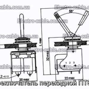 Перемикач перекидний ПТ8-7В - фотографія №1.