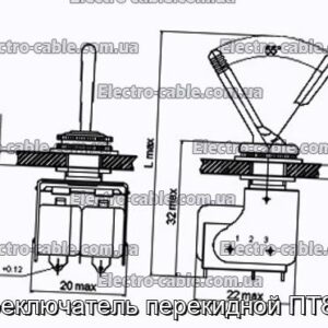 Перемикач перекидний ПТ8-8В - фотографія №1.