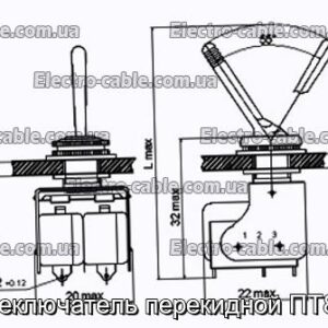 Перемикач перекидний ПТ8-9В - фотографія №1.