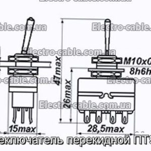 Перемикач перекидний ПТ9-2В - фотографія №1.