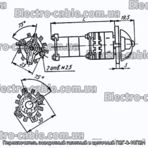 Переключатель поворотный галетный и щеточный П2Г-3-10П2Н - фотография № 1.