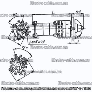 Переключатель поворотный галетный и щеточный П2Г-3-11П2Н - фотография № 1.