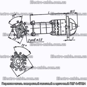 Перемикач поворотний галетний та щітковий П2Г-3-5П2Н - фотографія №1.