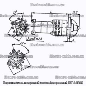 Перемикач поворотний галетний та щітковий П2Г-3-6П2Н - фотографія №1.