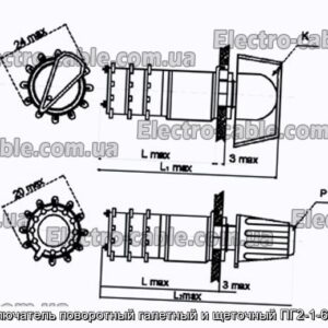 Переключатель поворотный галетный и щеточный ПГ2-1-6П1НВК - фотография № 1.