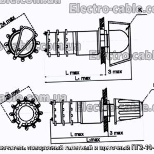 Переключатель поворотный галетный и щеточный ПГ2-10-6П4НВ - фотография № 1.