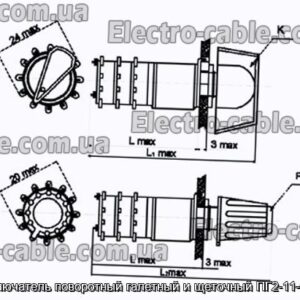 Переключатель поворотный галетный и щеточный ПГ2-11-6П6НВ - фотография № 1.