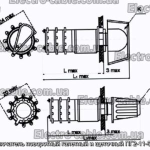 Переключатель поворотный галетный и щеточный ПГ2-11-6П6НВК - фотография № 1.