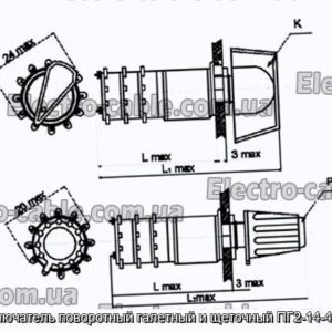 Переключатель поворотный галетный и щеточный ПГ2-14-4П6НВК - фотография № 1.