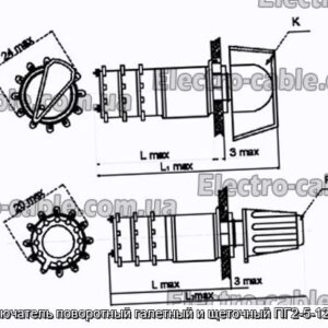 Переключатель поворотный галетный и щеточный ПГ2-5-12П1НВР - фотография № 1.
