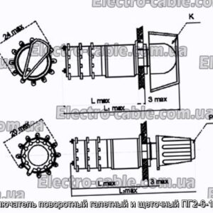 Переключатель поворотный галетный и щеточный ПГ2-6-12П2НВ - фотография № 1.