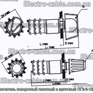 Переключатель поворотный галетный и щеточный ПГ2-6-12П2НВР - фотография № 1.