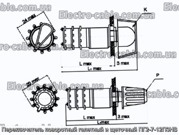 Переключатель поворотный галетный и щеточный ПГ2-7-12П3НВ - фотография № 1.