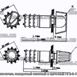 Переключатель поворотный галетный и щеточный ПГ2-8-12П4НВ - фотография № 1.