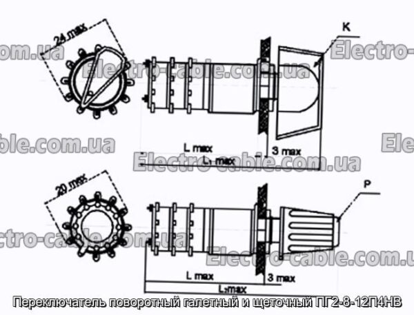 Переключатель поворотный галетный и щеточный ПГ2-8-12П4НВ - фотография № 1.
