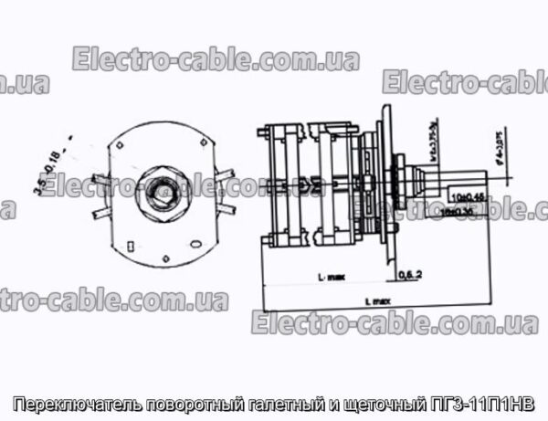 Переключатель поворотный галетный и щеточный ПГ3-11П1НВ - фотография № 1.