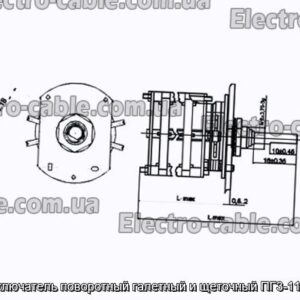 Переключатель поворотный галетный и щеточный ПГ3-11П5НВ - фотография № 1.