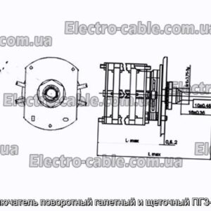 Переключатель поворотный галетный и щеточный ПГ3-2П8НВ - фотография № 1.