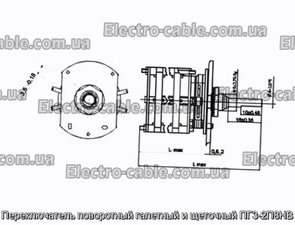 Перемикач поворотний галетний та щітковий ПГ3-2П8НВ - фотографія №1.