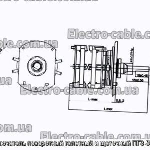Переключатель поворотный галетный и щеточный ПГ3-3П12НВ - фотография № 1.
