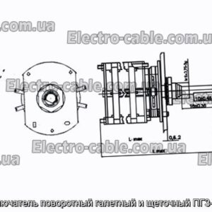 Переключатель поворотный галетный и щеточный ПГ3-3П3НВ - фотография № 1.