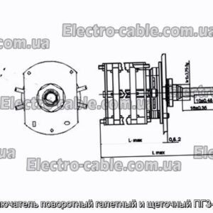 Переключатель поворотный галетный и щеточный ПГ3-4П8НВ - фотография № 1.
