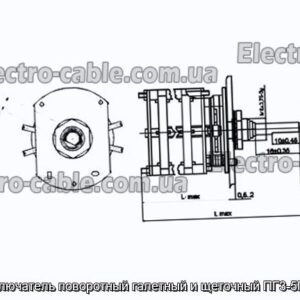 Переключатель поворотный галетный и щеточный ПГ3-5П10НВ - фотография № 1.