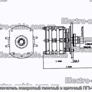 Переключатель поворотный галетный и щеточный ПГ3-5П2НВ - фотография № 1.