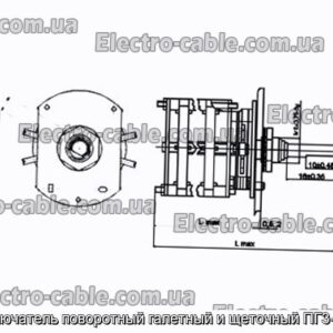 Переключатель поворотный галетный и щеточный ПГ3-5П8НВ - фотография № 1.