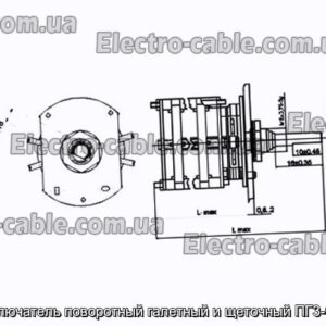 Переключатель поворотный галетный и щеточный ПГ3-6П2НВ - фотография № 1.