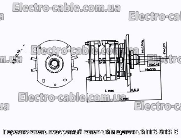 Переключатель поворотный галетный и щеточный ПГ3-6П4НВ - фотография № 1.