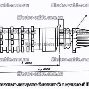 Переключатель поворотный галетный и щеточный ПГ39-1В - фотография № 1.