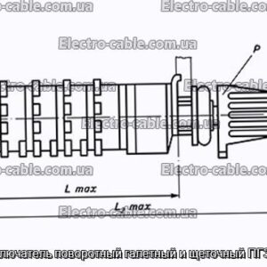 Переключатель поворотный галетный и щеточный ПГ39-32В - фотография № 1.