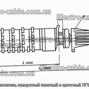 Переключатель поворотный галетный и щеточный ПГ39-331В - фотография № 1.