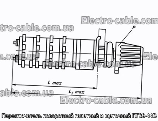 Переключатель поворотный галетный и щеточный ПГ39-44В - фотография № 1.