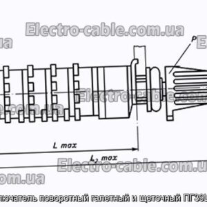 Переключатель поворотный галетный и щеточный ПГ39Ш-236В - фотография № 1.