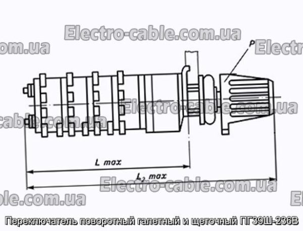 Переключатель поворотный галетный и щеточный ПГ39Ш-236В - фотография № 1.
