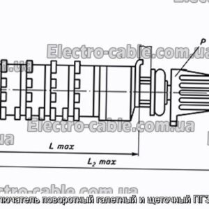 Переключатель поворотный галетный и щеточный ПГ39Ш-7В - фотография № 1.