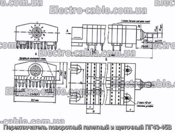 Переключатель поворотный галетный и щеточный ПГ43-45В - фотография № 1.