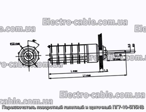 Переключатель поворотный галетный и щеточный ПГ7-10-5П5НВ - фотография № 1.