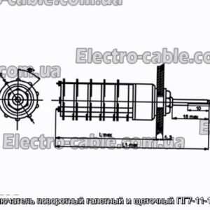 Переключатель поворотный галетный и щеточный ПГ7-11-10П1НВ - фотография № 1.