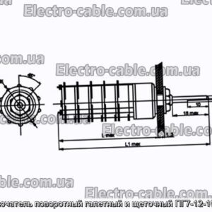 Переключатель поворотный галетный и щеточный ПГ7-12-10П2НВК - фотография № 1.