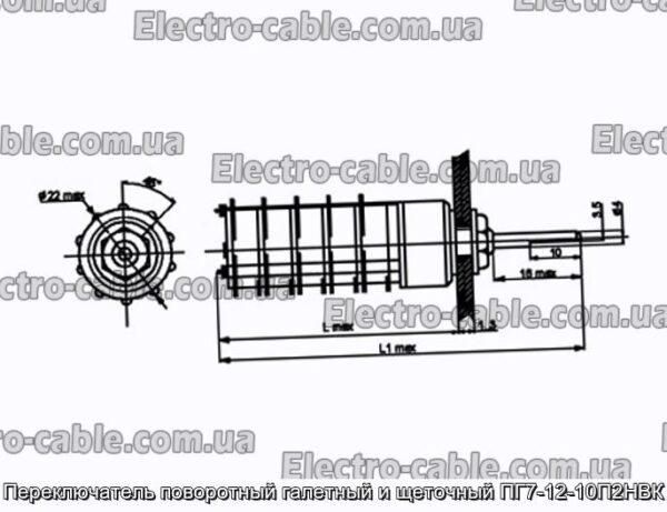 Переключатель поворотный галетный и щеточный ПГ7-12-10П2НВК - фотография № 1.