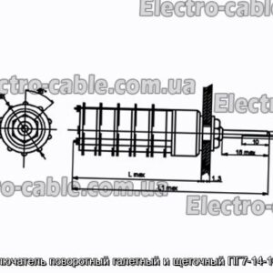 Переключатель поворотный галетный и щеточный ПГ7-14-10П4НВ - фотография № 1.