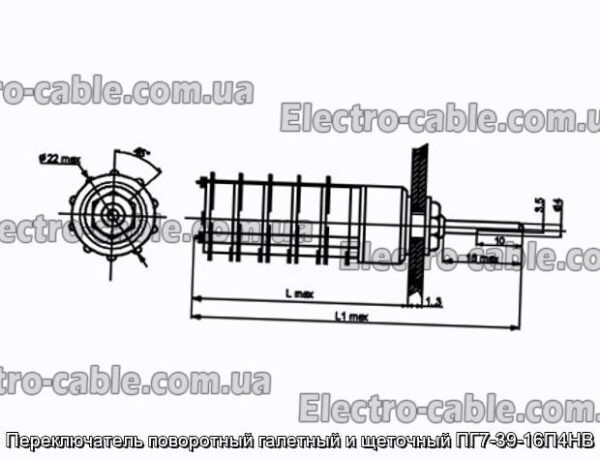 Переключатель поворотный галетный и щеточный ПГ7-39-16П4НВ - фотография № 1.