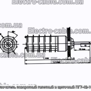 Переключатель поворотный галетный и щеточный ПГ7-42-10П1НВ - фотография № 1.
